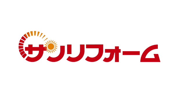 サンリフォーム